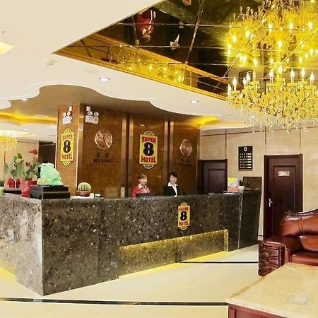 Super 8 Hotel Ankang Ba Shan XI Lu Экстерьер фото